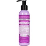 Dr. Bronner's Magic Organic Hair Créme Lavender Coconut 177 ml 