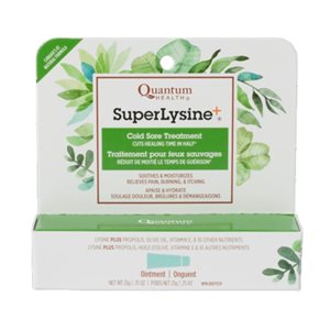 Quantum Super Lysine Plus+ Onguent 21g