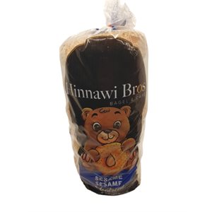 Hinnawi Bros bagels traditionnels sésame végétalien 6un 640g