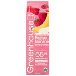 Greenhouse Banana Berry Smoothie 900Ml