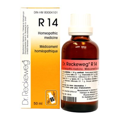 R14 - 50 ml 50 ml