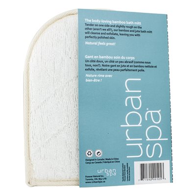 Bath Mitt Bamboo 1un