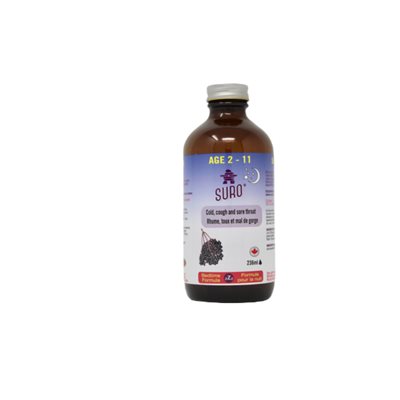 Sirop de sureau de nuit enfants Sirop de sureau de nuit enfants