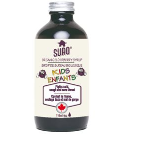 Organic Elderberry Syrup for Kids 236 ml