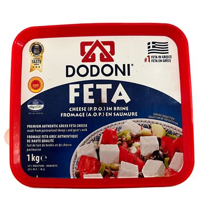 Dodoni Feta cheese in Brine 1kg