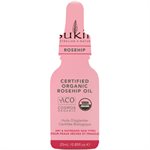 Sukin Certified Organic Rosehip Oil  25 Ml
